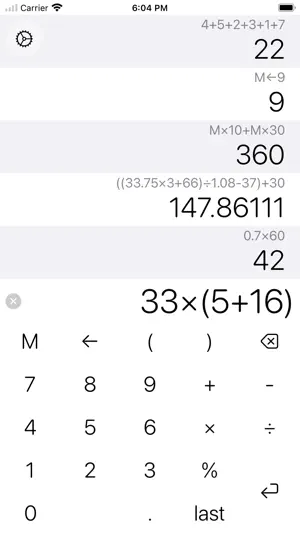 Calculator × screenshot 1