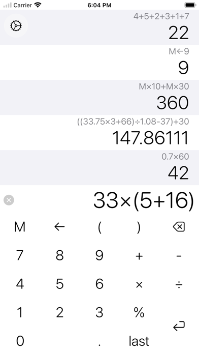 Calculator × Screenshot