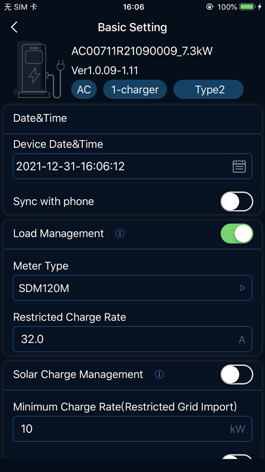 #3. ZCO2.SC (iOS) 由: Energy SPA