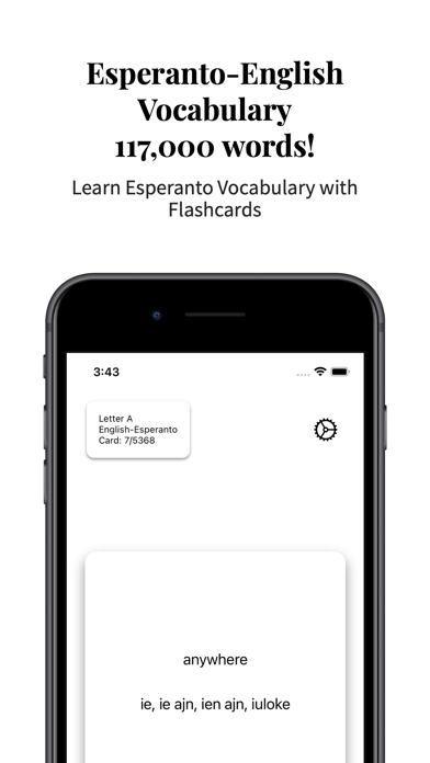 Esperanto Vocabulary Screenshot