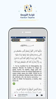 alƙurani mai girma quran hausa iphone screenshot 3