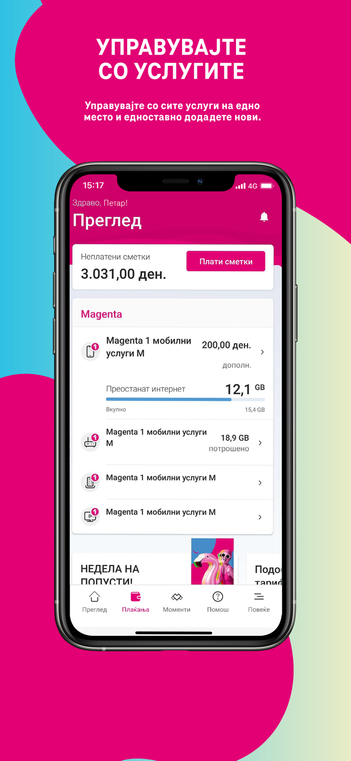 Telekom MK