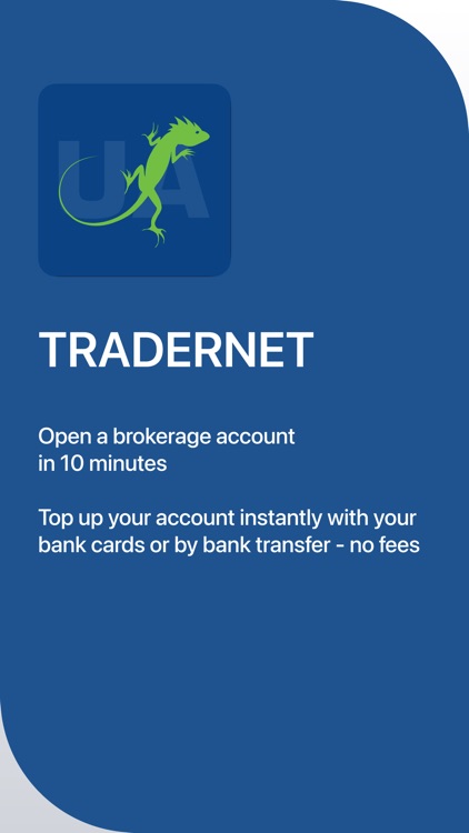 Tradernet.UA screenshot-6