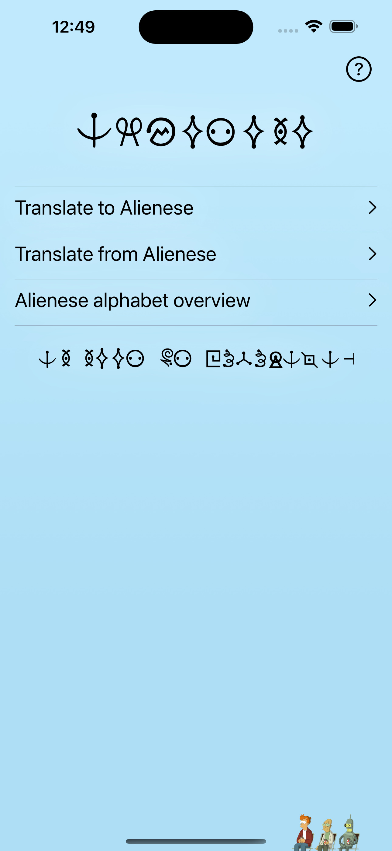 Alienese