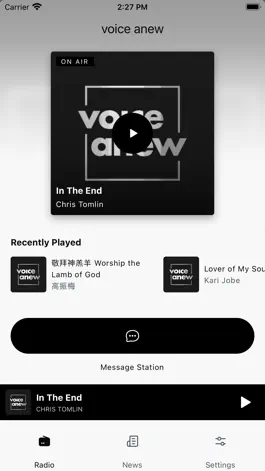 Game screenshot voice anew mod apk