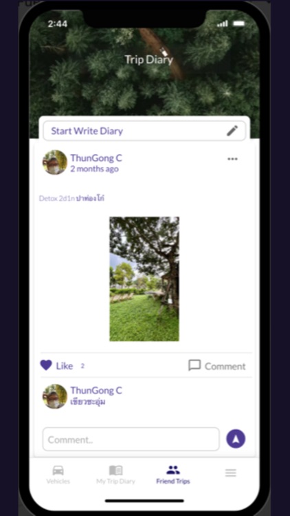 Fuel Manager - บันทึกน้ำมัน screenshot-8