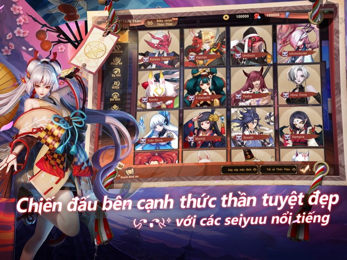 Đấu trường Onmyoji