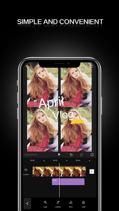 MYVideo Screenshot