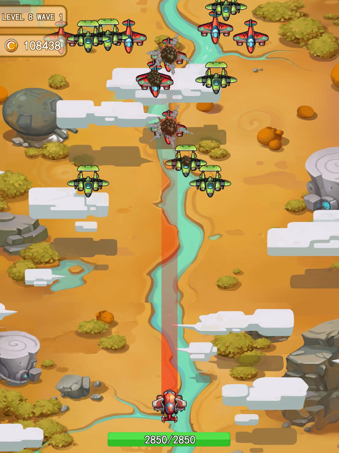 Galaxy Plane Shooting