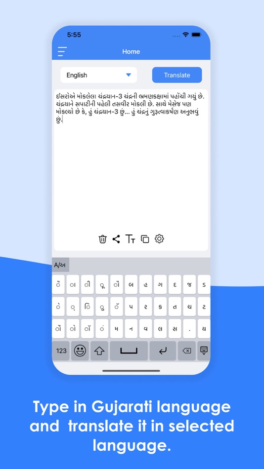 #2. Gujarati Keyboard & Translator (iOS) Podle: Trupti Parsaniya