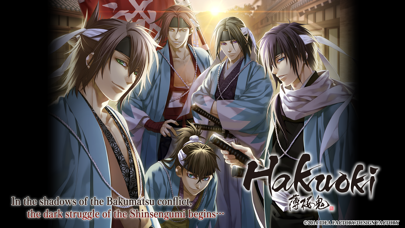 Hakuoki: Premium Edition Screenshot