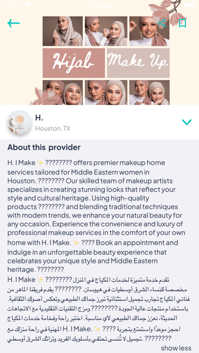 HireNas Screenshot