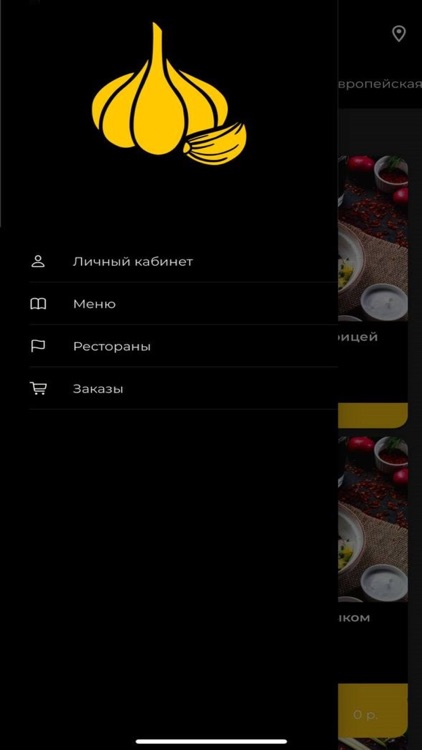 По-Честному Самара screenshot-3