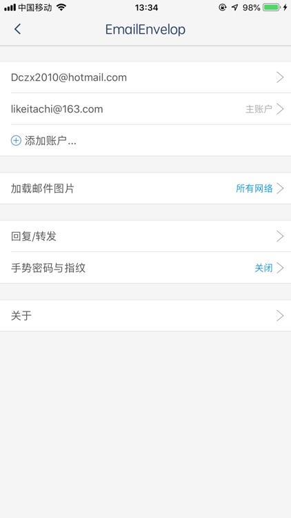 EmailEnvelop screenshot-3