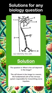 biology ai - biology answers problems & solutions and troubleshooting guide - 1