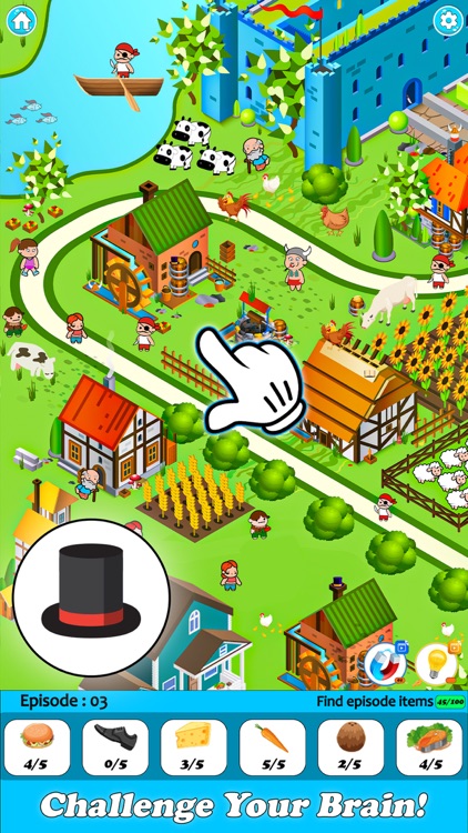 Focus! Find the Object