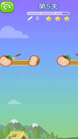 Game screenshot 切的到吗：刀锋创奇 hack