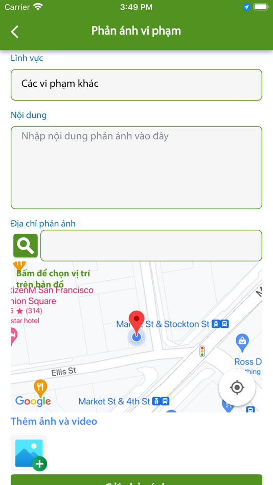#3. Công an huyện Ea Kar (iOS) 由: UBND TINH DAK LAK