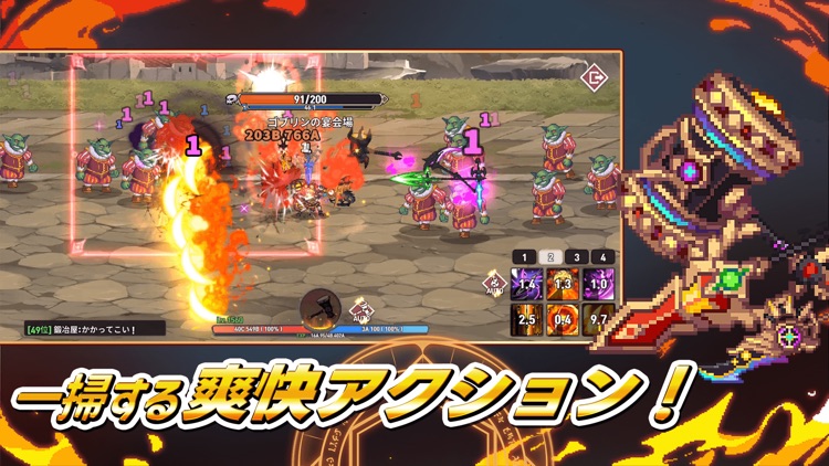 異世界鍛冶屋の育て方：放置系RPG screenshot-4