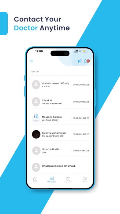 Cyan Care | سيان كير Screenshot