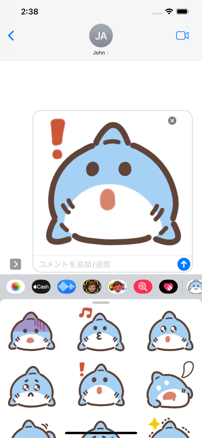 cute shark sticker