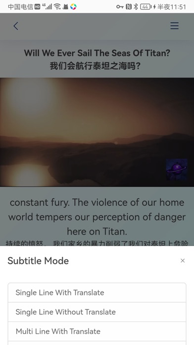 MyEnglishTube Screenshot