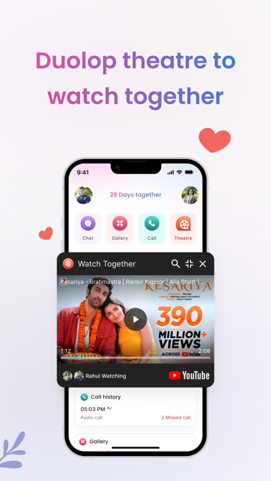 Duolop : Long Distance Couple Screenshot