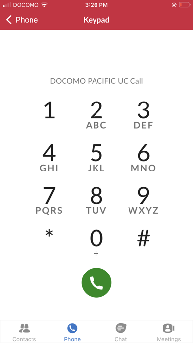 DOCOMO PACIFIC UC Screenshot