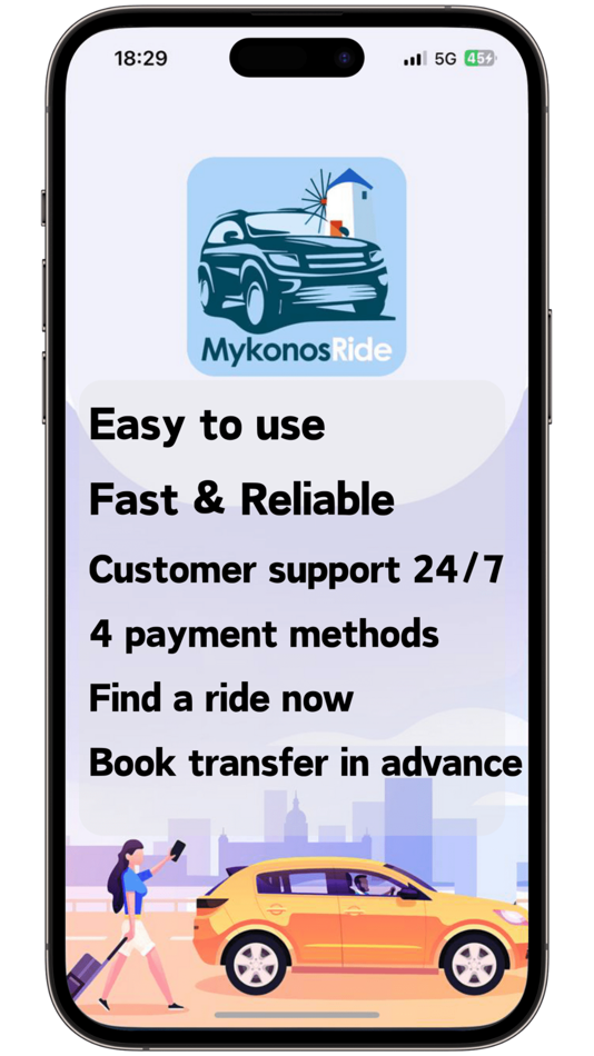 Mykonos Ride - 1.1.2 - (iOS)