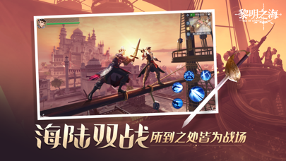 表盘-真原生表盘小组件