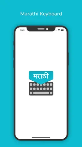 Game screenshot Marathi Keyboard: Translator mod apk