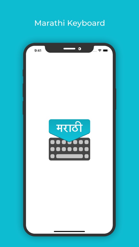 Marathi Keyboard: Translator - 1.1.1 - (iOS)