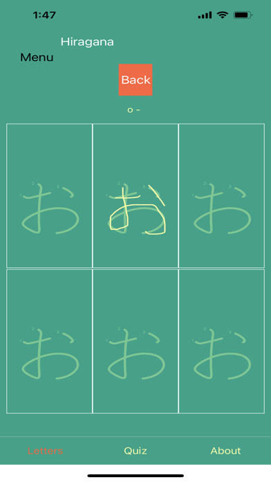 Japanese Ultimate JLPT Screenshot