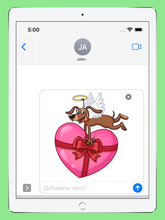 Cupidon Dog Stickersのおすすめ画像5