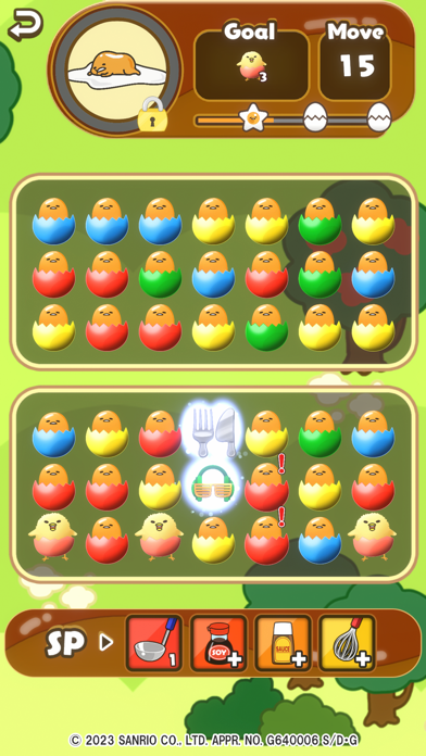 Gudetama Tap! PUZZLE Screenshot