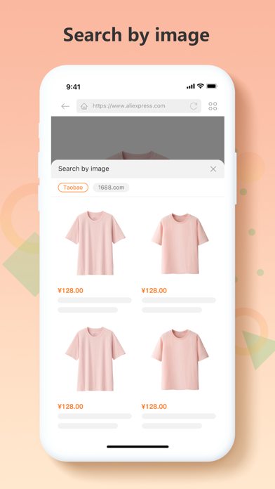 AliPrice Shopping Browser Screenshot