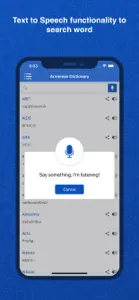 Armenian Dictionary Translator screenshot #7 for iPhone