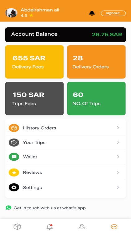 Cervo Driver screenshot-5