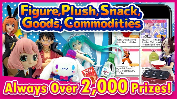 Online UFO Crane Game-NETCH-