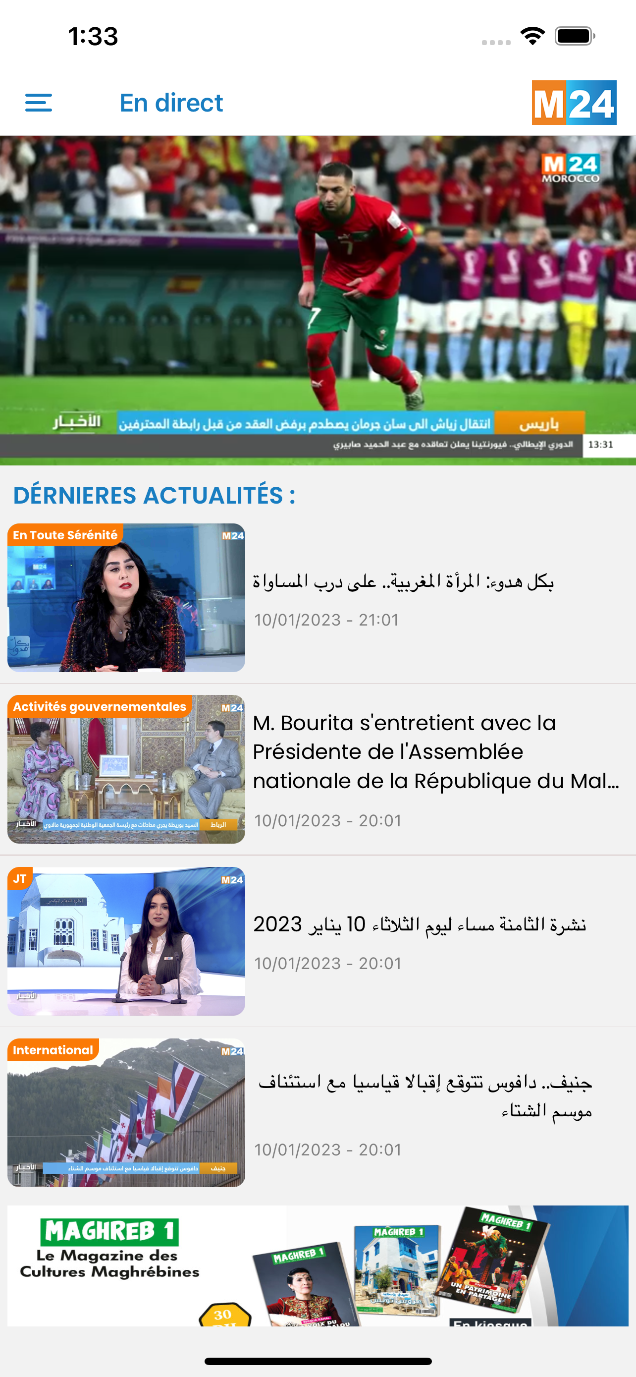 M24 TV