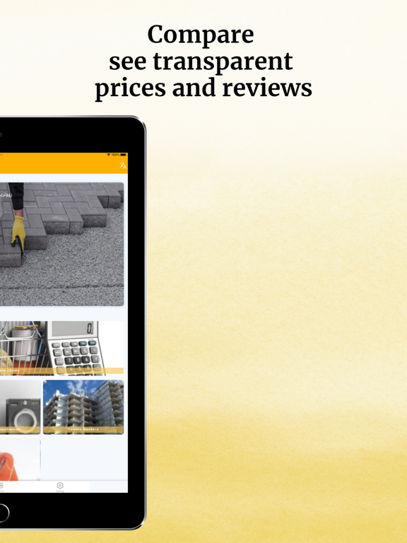 Khera Wasta iPad screenshot 6 - Business app