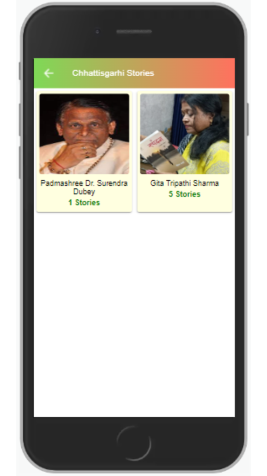 #4. Chhattiskosh (iOS) Podle: North America Chhattisgarh Association