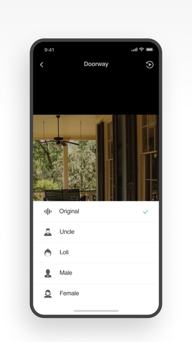 weihome Screenshot