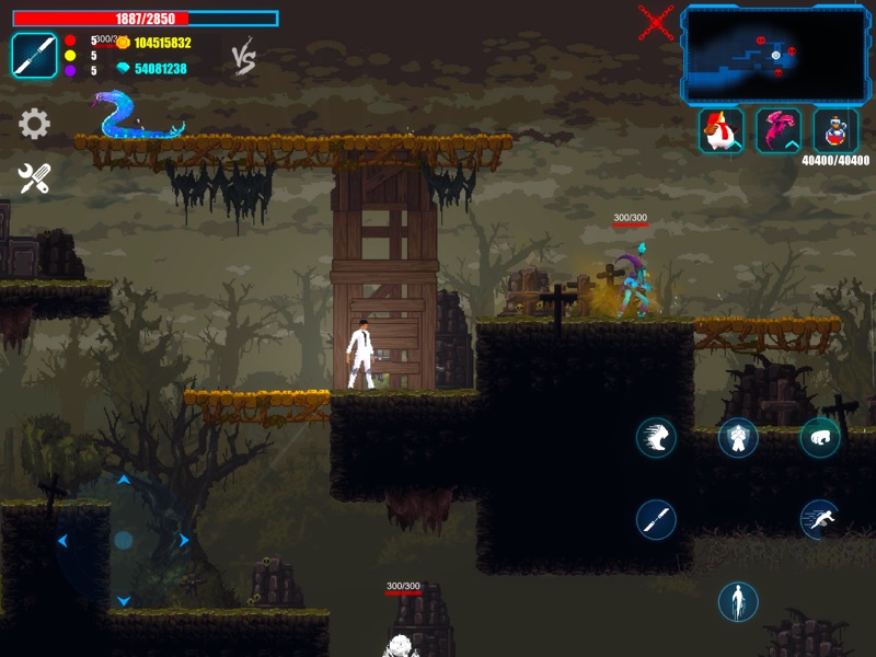 天煞异种 screenshot 12