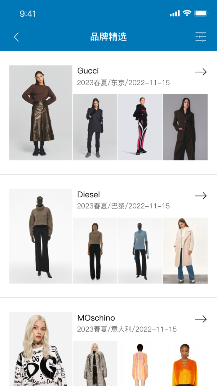 WOW-TREND 热点趋势