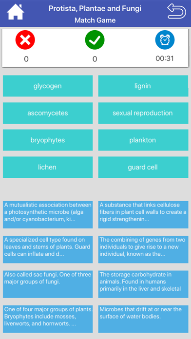 High School Biology Flashcards Screenshot