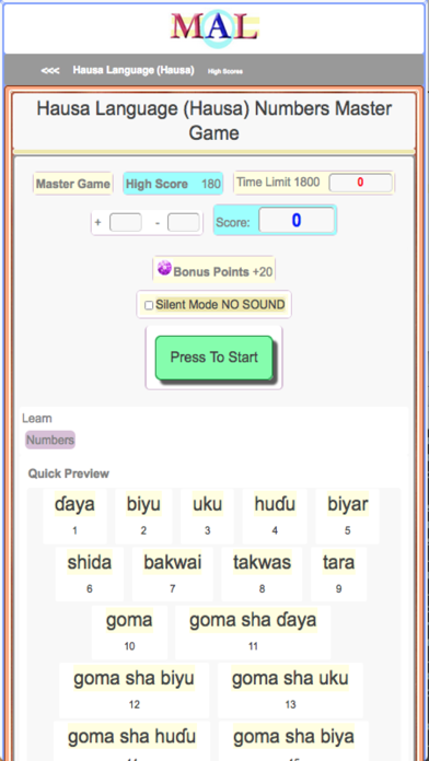 Hausa M(A)L Screenshot