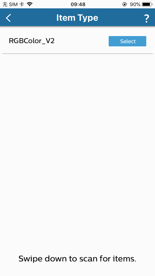 #1. ColorStream+ (iOS) 由: Seasonal Specialties LLC