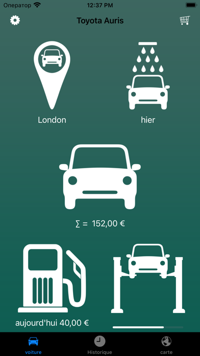 Screenshot #1 pour Ma voiture