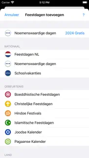 How to cancel & delete feestdagen schoolvakanties nl 2